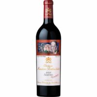 Château Mouton Rothschild 2022 Pauillac, 1e Grand Cru Classé